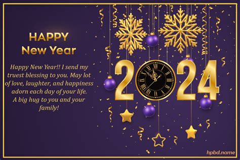 best new year wishes|100 Happy New Year Wishes and Sayings for 2024 .